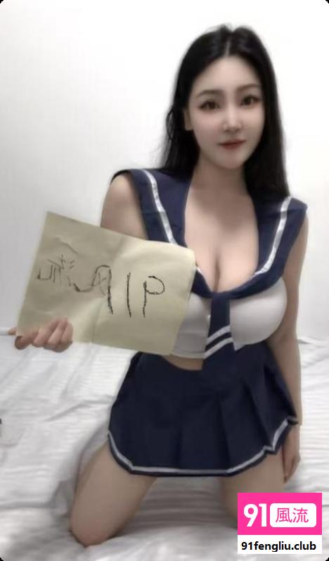 成都锦江大咪咪